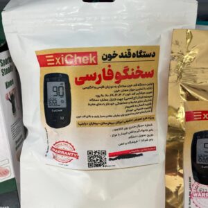 دستگاه تست قند خون اکسی چک - Exichek بدون لوازم جانبی
